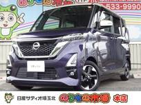 日産 ルークス 660cc 660 ハイウェイスターX 9インチメモリーナビ・アラウンドビューモ