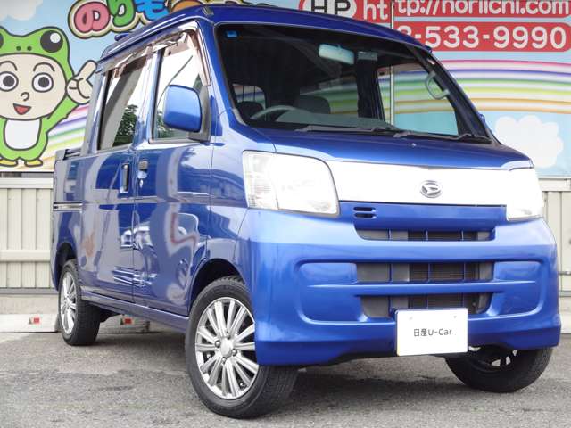複数画像8