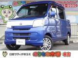 ダイハツ ハイゼットデッキバン 660cc 660 G リミテッド キーレス・運転席シート補修あり