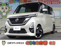 日産 ルークス 660cc 660 ハイウェイスターX ディスプレイオーディオ・Bluetooth・アラ