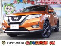 日産 エクストレイル 2000cc 2.0 20Xi Vセレクション 2列車 4WD 当社下取りワンオーナー車・9インチメモリ