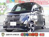 日産 ルークス 660cc 660 ハイウェイスターGターボ プロパイロット エディション 9インチメモリーナビ・アラウンドビューモ