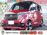 日産 ルークス 660cc 660 ハイウェイスターGターボ プロパイロット エディション メモリーナビ・アラウンドビューモニター・