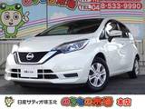 日産 ノート 1200cc 1.2 X メモリーナビ・バックビューモニター・イン