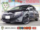 日産 ノートオーラ 1200cc 1.2 G 日産コネクトナビ・アラウンドビューモニタ