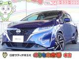 日産 ノート 1200cc 1.2 X 当社下取り車!9インチメモリーナビ・ドライ