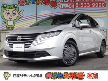 1.2 X 当社管理損害保険レンタカーUP・メモリーナ