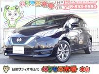 日産 ノート 1200cc 1.2 e-POWER X ブラックアロー メモリーナビ・アラウンドビューモニター・