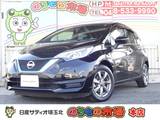日産 ノート 1200cc 1.2 e-POWER X ブラックアロー メモリーナビ・アラウンドビューモニター・