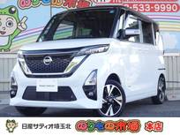 日産 ルークス 660cc 660 ハイウェイスターGターボ プロパイロット エディション 4WD 当社下取り車・雹害車・9インチメモリーナ