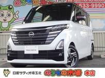 日産 ルークス 660cc 660 ハイウェイスターX 当社社有車UP・9インチメモリーナビ・アラ