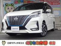 日産 セレナ 1200cc 1.2 e-POWER ハイウェイスター V 当社下取りワンオーナー車・10インチメモリ