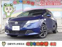 日産 ノート 1200cc 1.2 X 当社下取りワンオーナー車・日産コネクトナ
