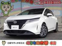日産 ノート 1200cc 1.2 S メモリーナビ・アラウンドビューモニター・