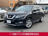 日産 エクストレイル 2000cc 2.0 20Xi 2列車 4WD 純正ナビ　プロパイロット