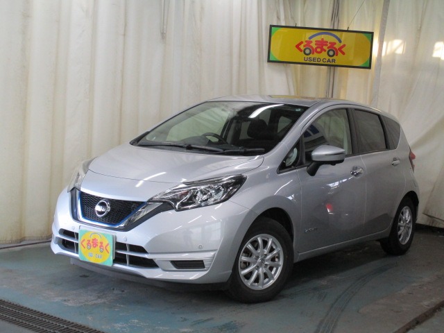 札幌日産自動車株式会社 北海道 在庫一覧 15ページ目 日産公式中古車検索サイト