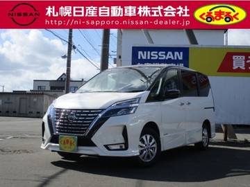 札幌日産自動車株式会社 くるまるく新道 北海道 店舗詳細 日産公式中古車検索サイト