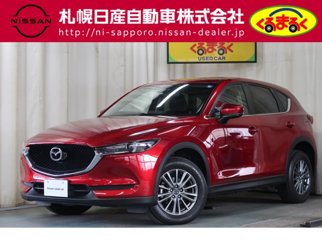 Cx 5 北海道 の中古車 日産公式中古車検索サイト