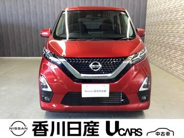 660 ハイウェイスターX 弊社社用車・禁煙車・ナビTV・前後ドラレコ