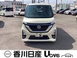 日産 ルークス 660cc 660 ハイウェイスターX プロパイロット エディション ナビTV・ETC・前後ドラレコ・禁煙車