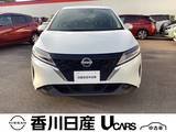 日産 ノート 1200cc 1.2 X プロパイロット・ナビTV・ETC