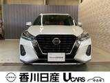 日産 キックス 1200cc 1.2 X ツートーン インテリアエディション (e-POWER) シートヒーター・ナビTV・ドラレコ・ETC