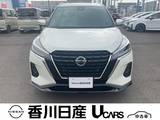 日産 キックス 1200cc 1.2 X (e-POWER) ナビTV・シートヒーター・プロパイロット