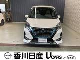 日産 セレナ 1200cc 1.2 e-POWER ハイウェイスター V シートヒーター・プロパイロット・ナビTV
