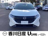 日産 ノートオーラ 1200cc 1.2 G ナビTV・プロパイロット・BOSEスピーカー