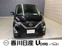 日産 デイズ 660cc 660 ハイウェイスターX 弊社社用車・禁煙車
