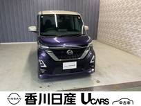 日産 ルークス 660cc 660 ハイウェイスターGターボ プロパイロット エディション ナビTV・ドラレコ・ETC・プロパイロット