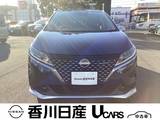 日産 ノート 1200cc 1.2 AUTECH プロパイロット・ナビTV・ドラレコ・ETC