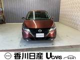 日産 ノート 1200cc 1.2 X シートヒーター・プロパイロット・ナビTV・