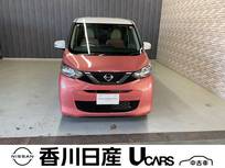 日産 デイズ 660cc 660 ボレロ 禁煙車・ドラレコ・インテリジェントキー