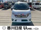 日産 デイズ 660cc 660 ハイウェイスターX Vセレクション +SafetyII 禁煙車・ナビTV・社外ドラレコ・ETC