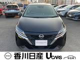日産 ノート 1200cc 1.2 X 弊社社用車・禁煙車・シートヒーター