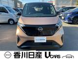 日産 サクラ X 弊社社用車・禁煙車・プロパイロット・ナビ
