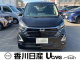日産 デイズ 660cc 660 ハイウェイスターGターボ プロパイロット エディション 弊社社用車・禁煙車・プロパイロット