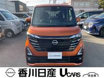 日産 ルークス 660cc 660 ハイウェイスターX プロパイロット エディション 弊社社用車・禁煙車・プロパイロット・ナビ