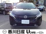 日産 ノートオーラ 1200cc 1.2 G レザーエディション 禁煙車・ナビTV・BOSEスピーカー・