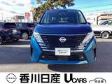 日産 セレナ 1400cc 1.4 e-POWER ルキシオン 弊社試乗車・プロパイロット2.0