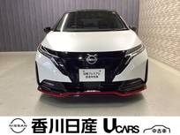 日産 ノートオーラ 1200cc 1.2 NISMO 禁煙車・ナビTV・プロパイロット・シートヒ