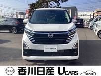 日産 デイズ 660cc 660 ハイウェイスターGターボ プロパイロット エディション 弊社社用車・禁煙車・全方位モニター・ETC