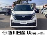日産 デイズ 660cc 660 ハイウェイスターGターボ プロパイロット エディション 弊社社用車・禁煙車・全方位モニター・ETC