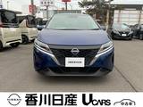 日産 ノート 1200cc 1.2 X 弊社社用車・禁煙車・ナビTV・ドラレコ
