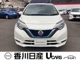 日産 ノート 1200cc 1.2 e-POWER X ナビTV・ETC・全方位モニター