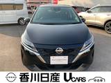 日産 ノート 1200cc 1.2 X 弊社社用車・ETC・全方位モニター
