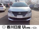 日産 ノート 1200cc 1.2 X 禁煙車・ナビTV/ドラレコ・ETC・