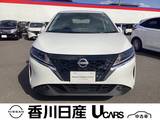 日産 ノート 1200cc 1.2 X 禁煙車・ナビTV/プロパイロット・ETC