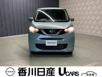 日産 デイズ 660cc 660 X 禁煙車・ナビTV・ETC・全方位モニター